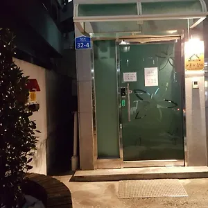 I Sleep Alone Guest house Seoul
